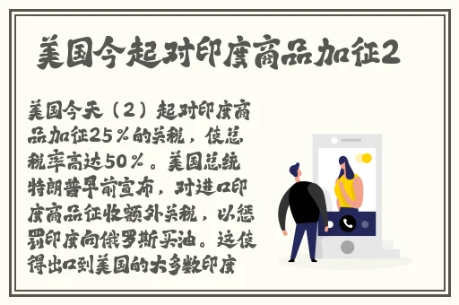 国产99视频精品免费播放